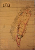 藏品(昭和時期臺灣原住民分佈圖)的圖片